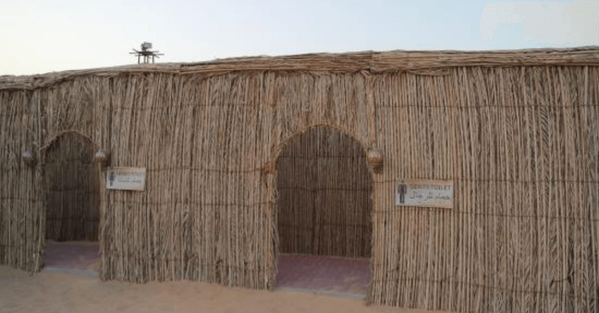 Are There Toilet Facilities in the Dubai Desert Safari Area